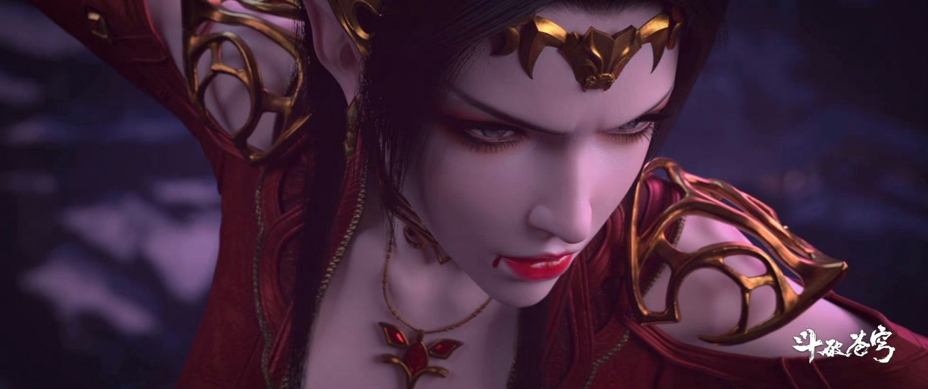 斗破苍穹# 近距离观赏我们美杜莎女王的霸气护夫的精彩瞬间
