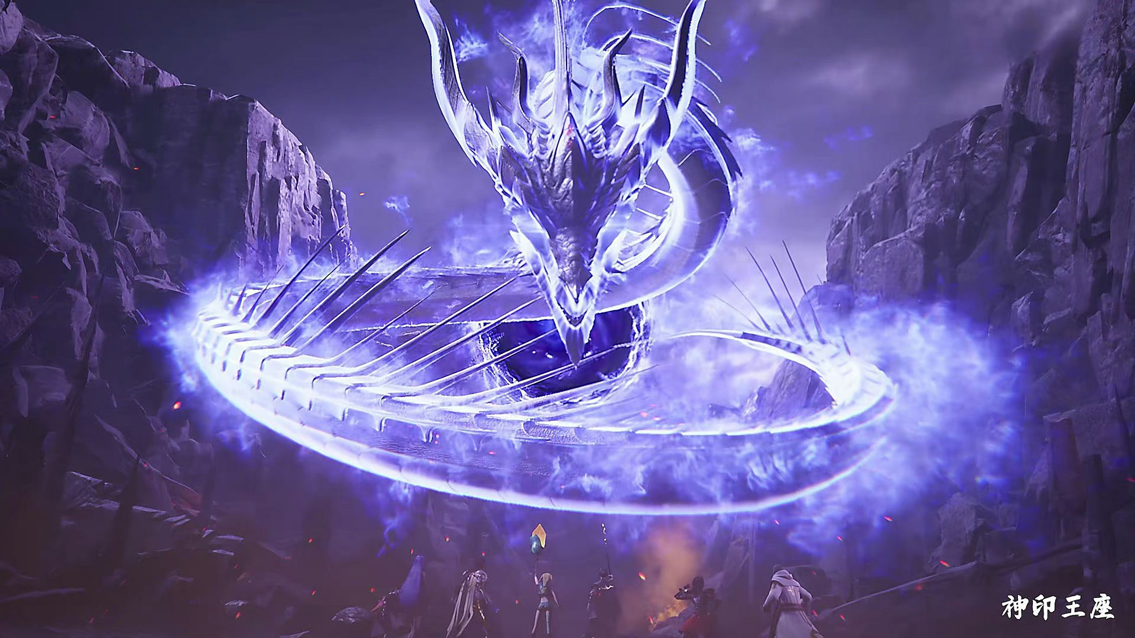 神印王座# 逆天魔龙,神印王座简直燃爆全场,简直太好看啦!
