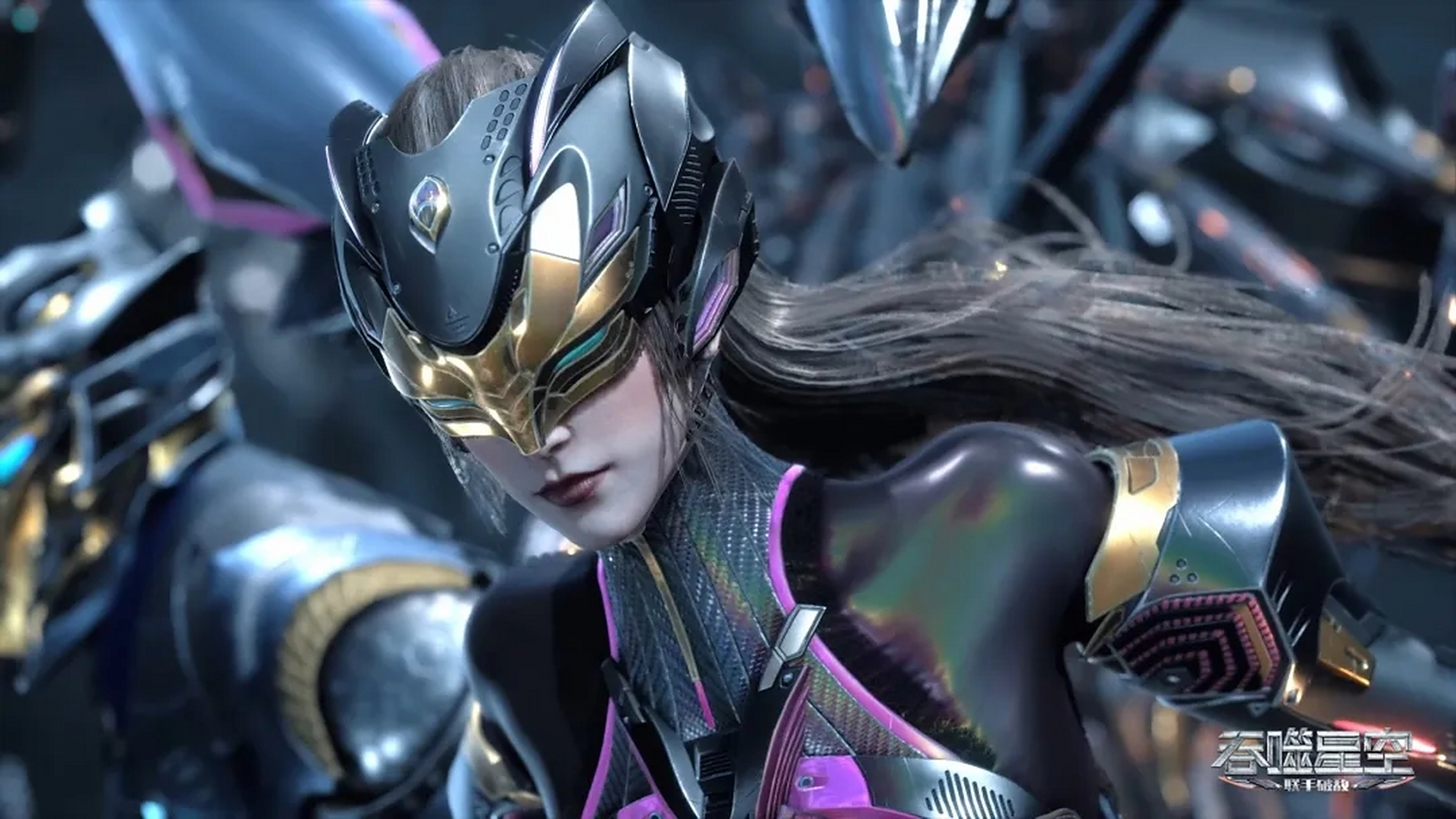 #吞噬星空# 又美又飒的混血女神「妖娆」