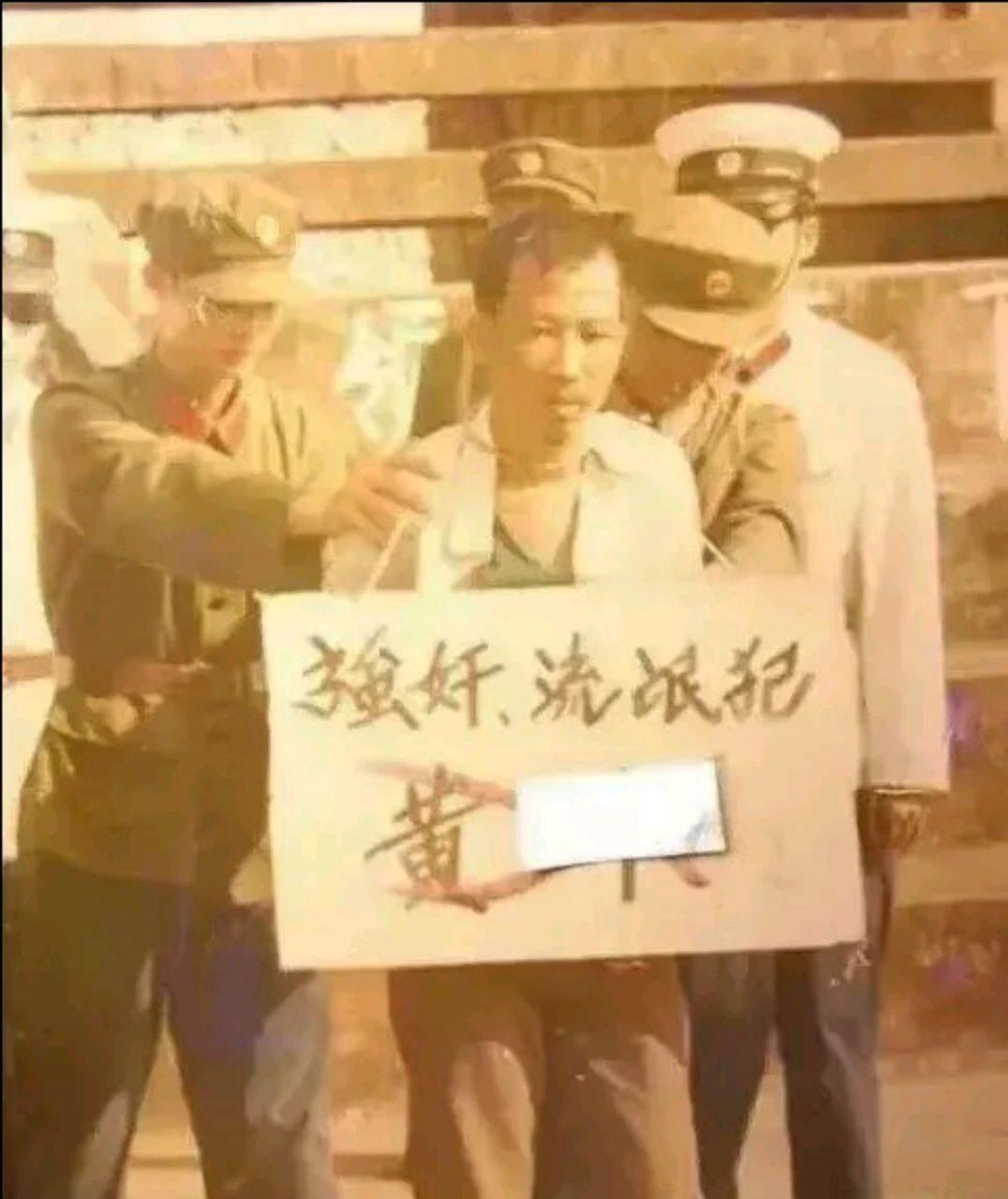 1983年,杨得志二女儿杨秋华夫妻二人到河南南阳度假旅游.