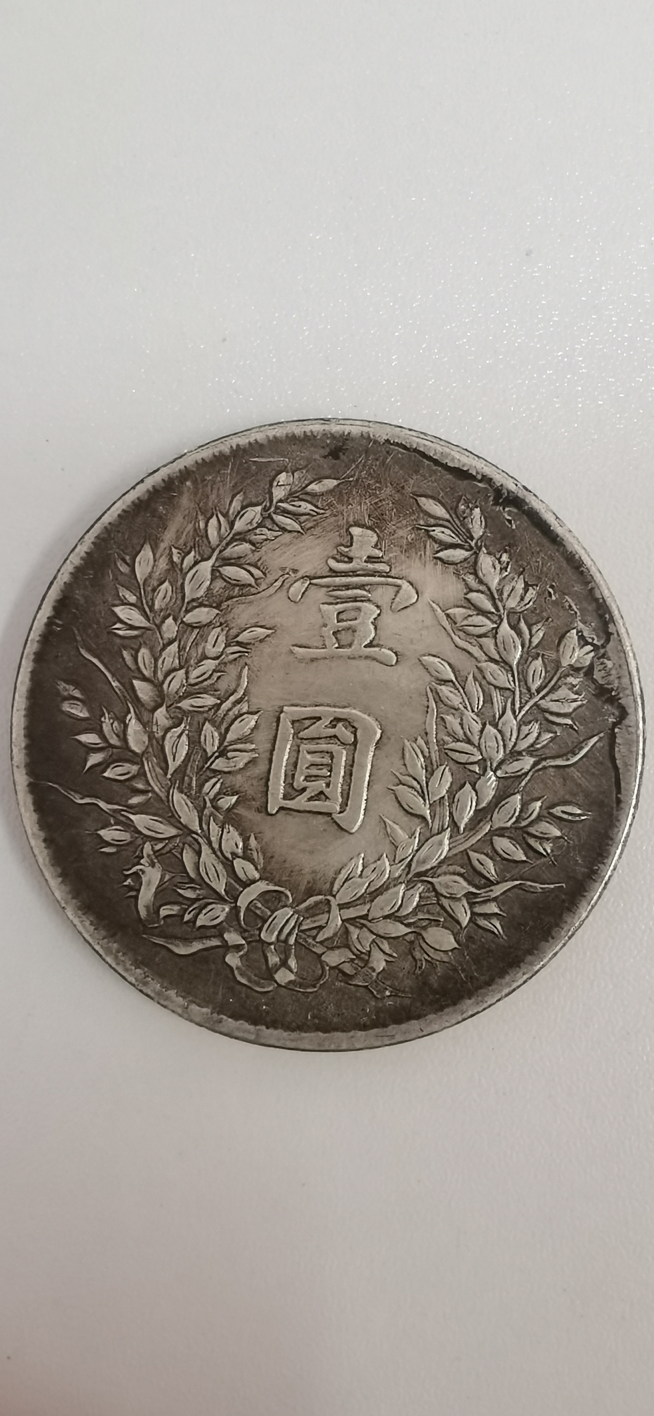 银川！黄金回收420元一克