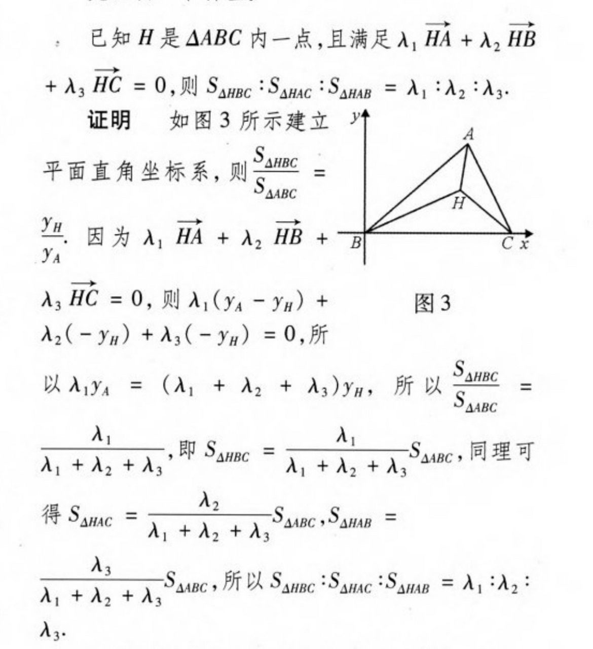 高考数学太难了