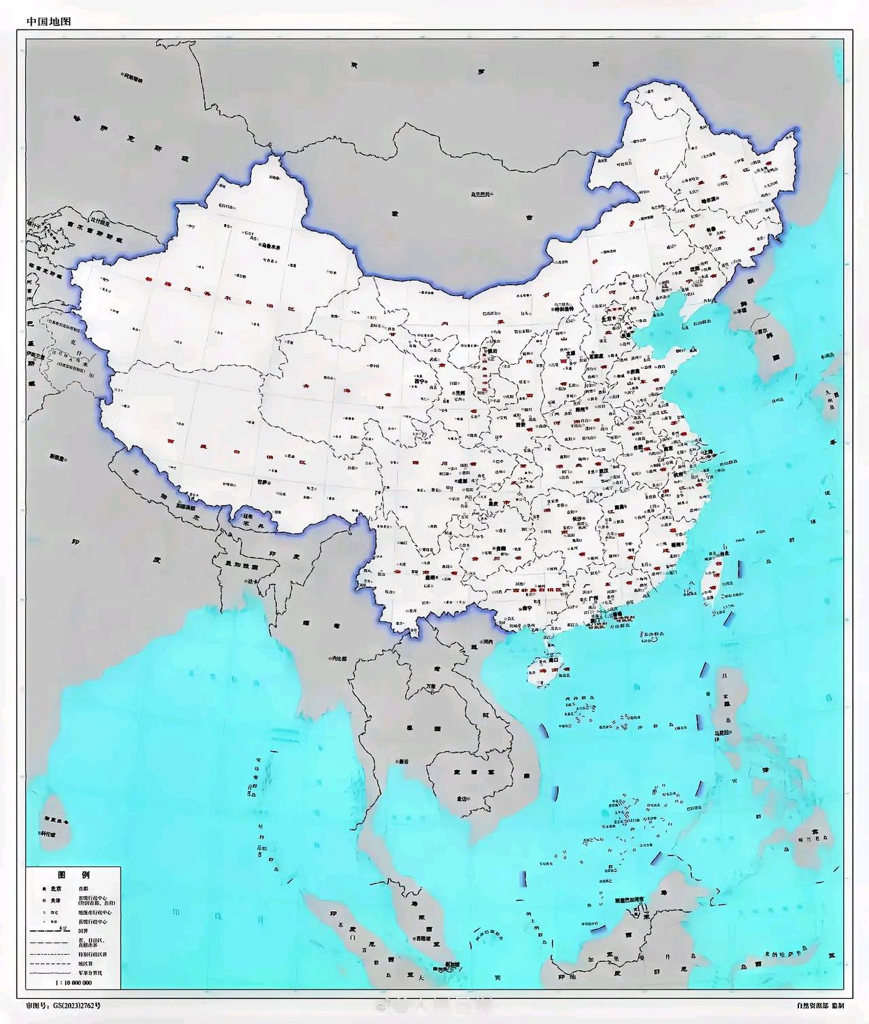 中国新增领土地图2020图片