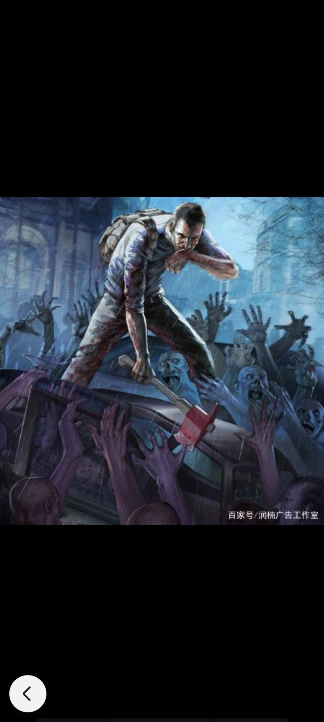 人物关系：复杂而真实