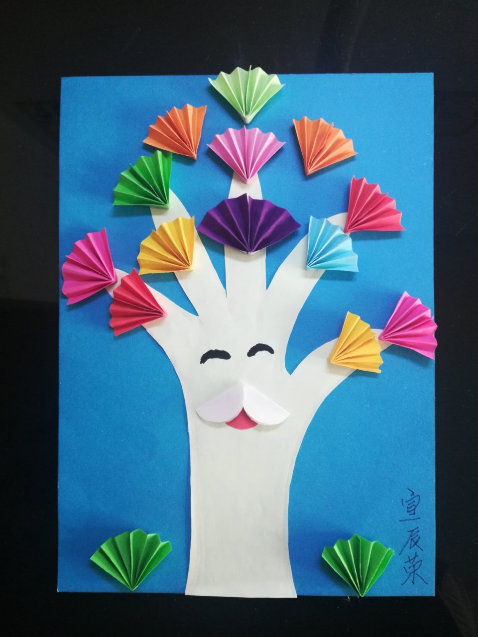 手工《大树爷爷》