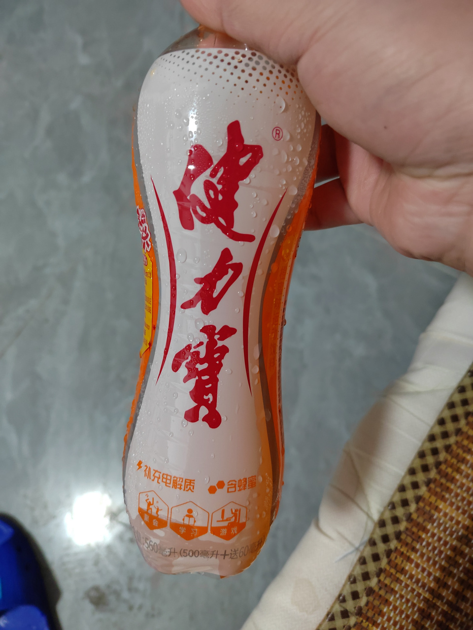 健力宝,中国人的运动饮料,可惜了李经纬