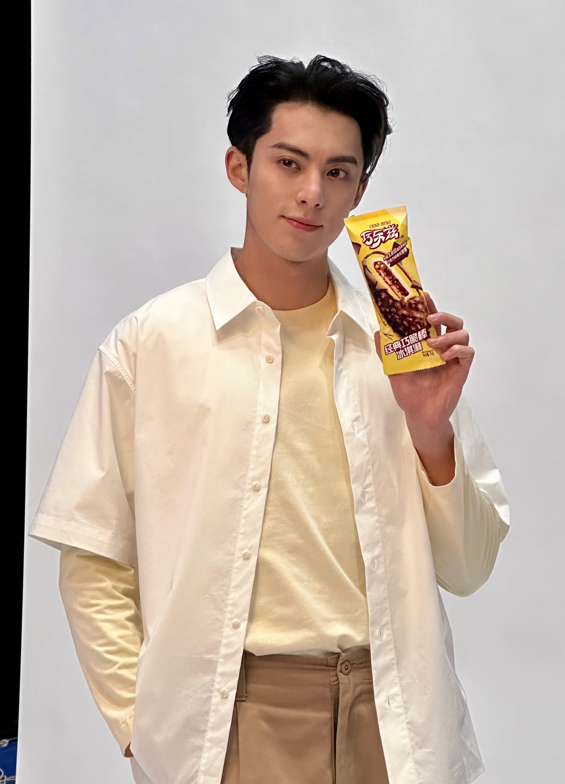 王鹤棣巧乐兹品牌代言人!#王鹤棣# #每日娱乐播报