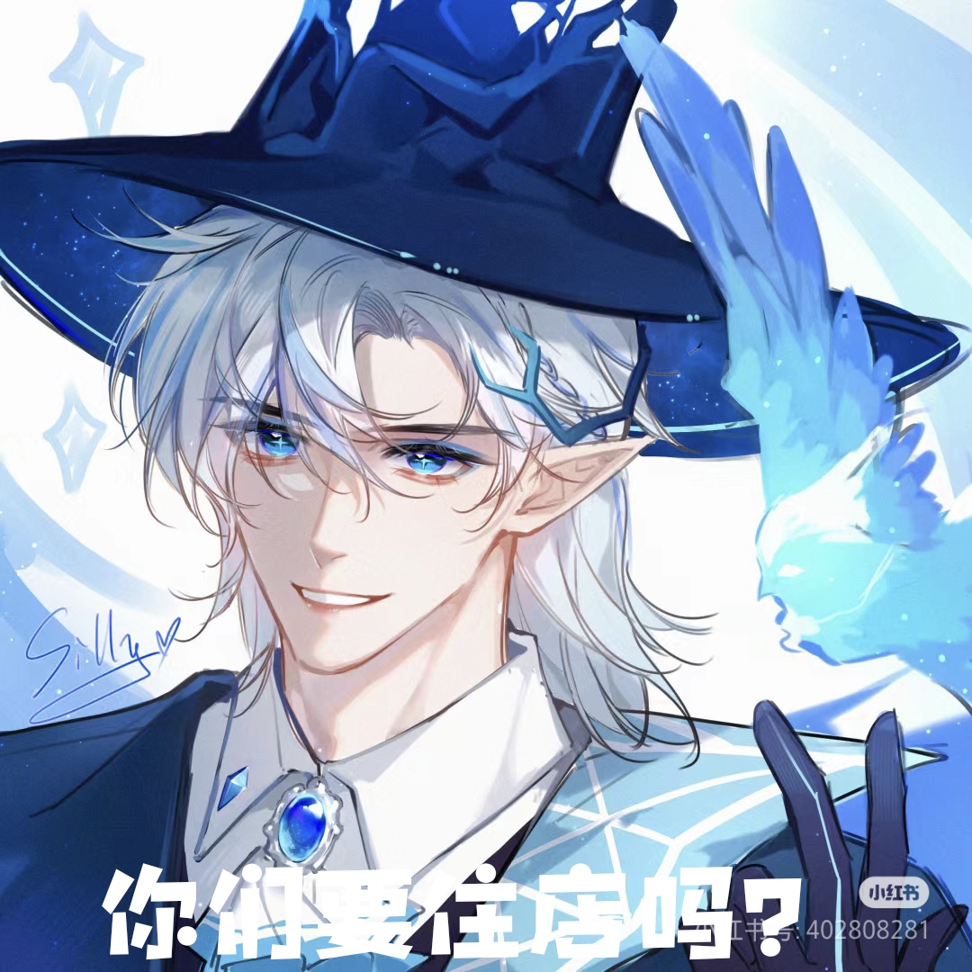 笔仙(蛋仔版)第22集