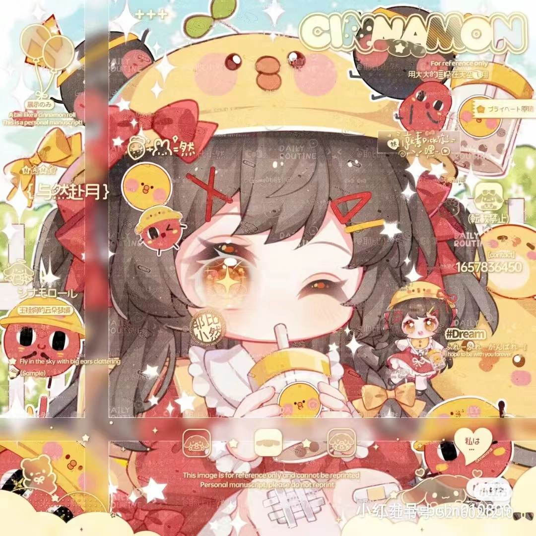 红小豆拟人头像