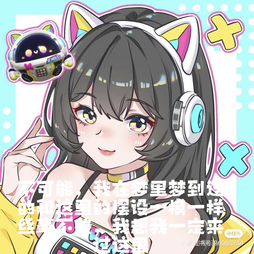 笔仙惊魂(蛋仔版)第27集