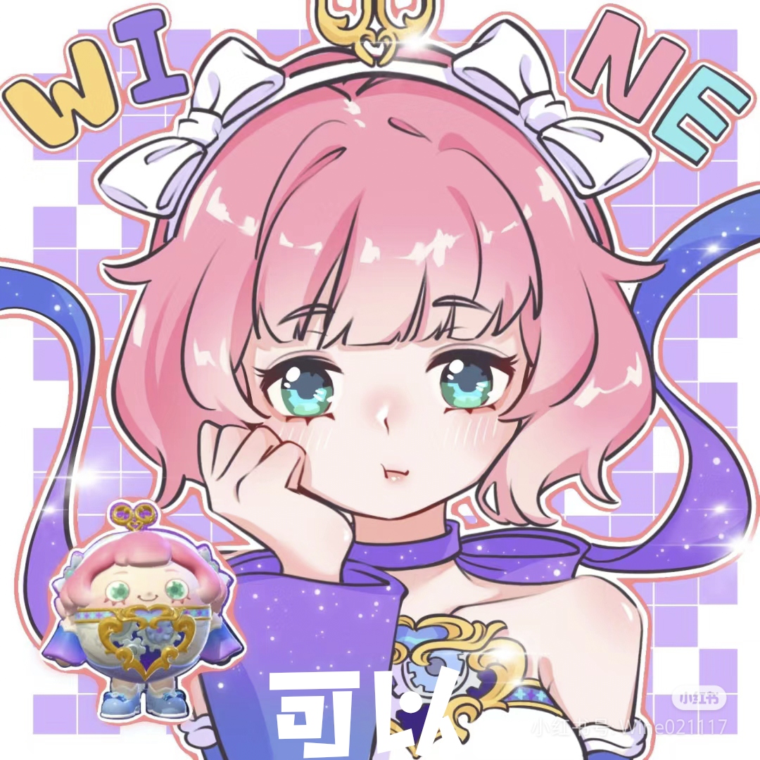 笔仙(蛋仔版)第18集