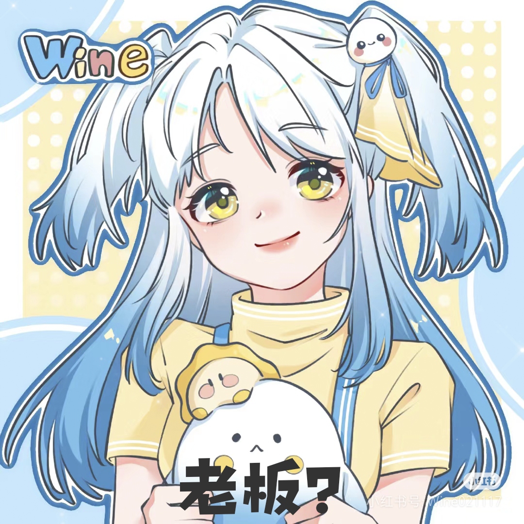 笔仙惊魂(蛋仔版)第28集