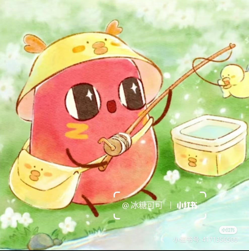 红小豆拟人头像