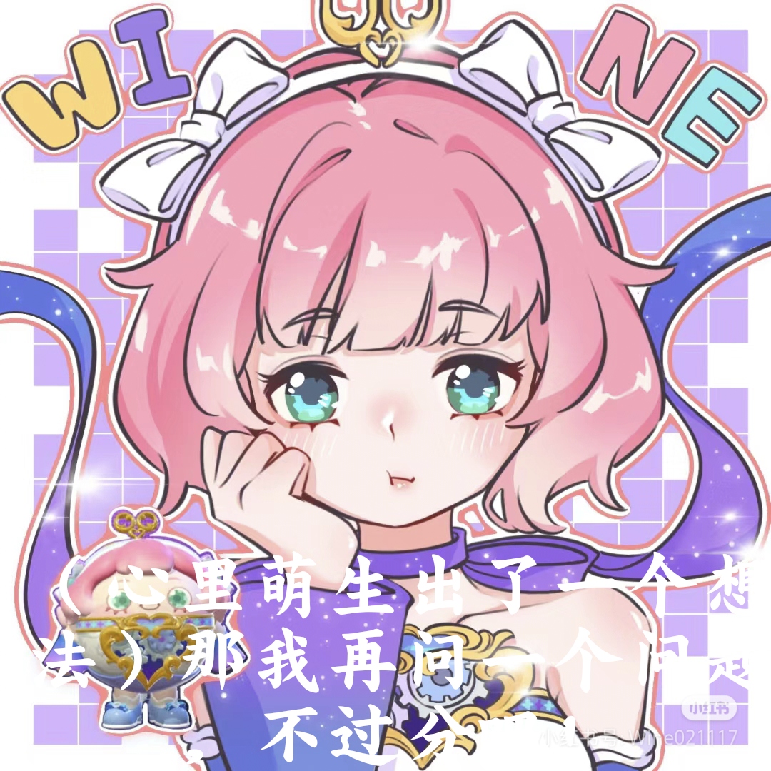 笔仙(蛋仔版)第八集