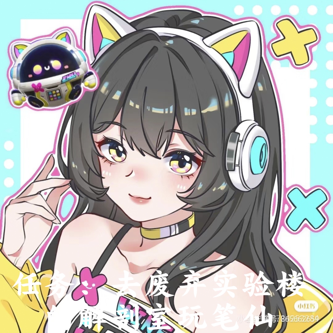 笔仙(蛋仔版)第12集