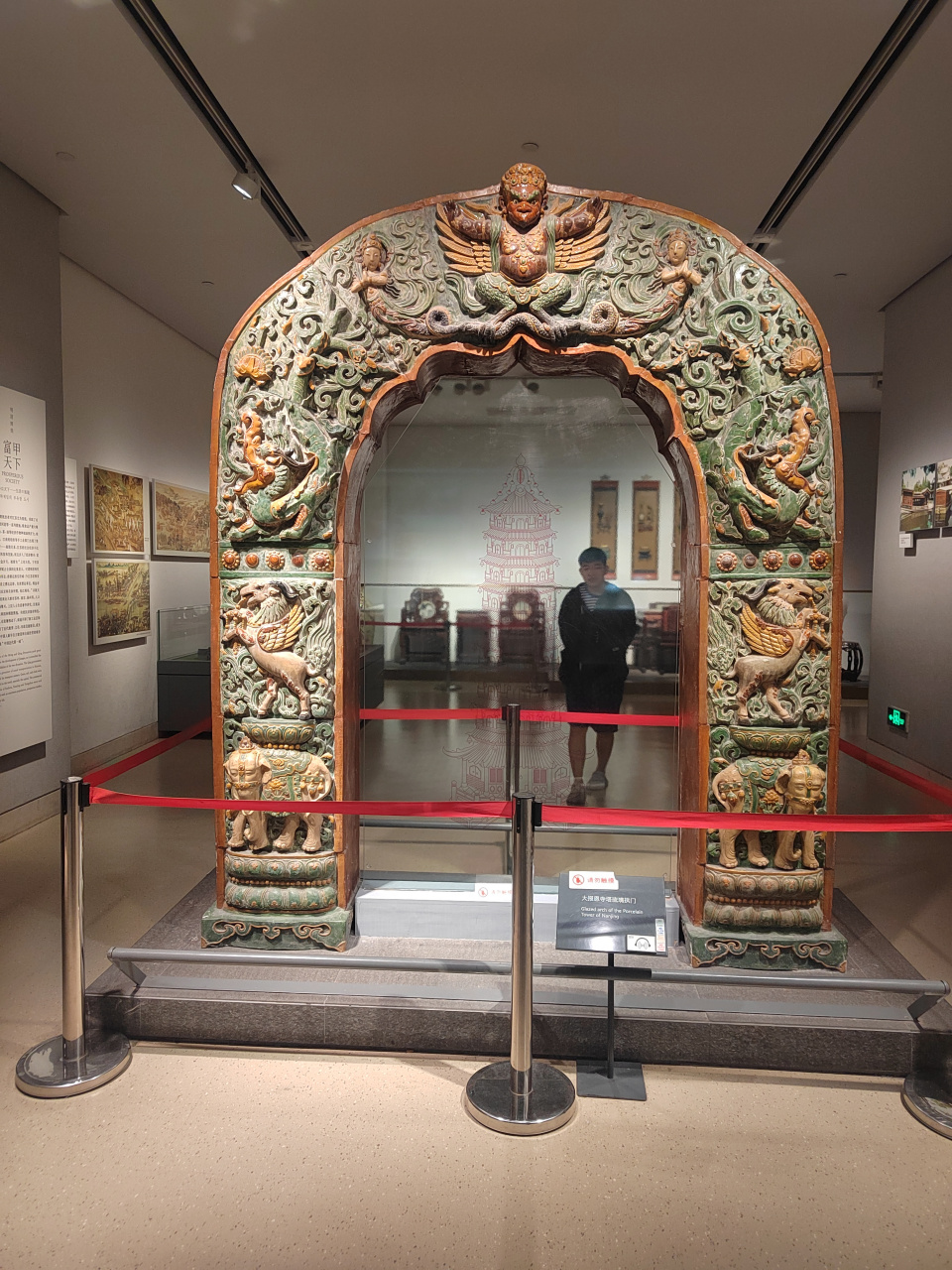 南京博物院 南京博物院是全国三大博物院之一,藏品丰富,先睹为快.