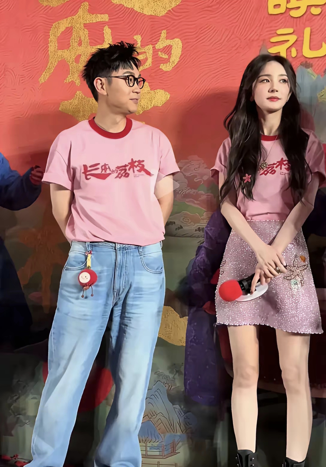 不管你对杨幂有多欣赏看到对方