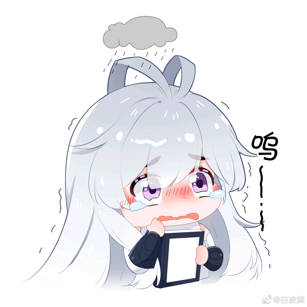q版的古月娜表情包敲可爱