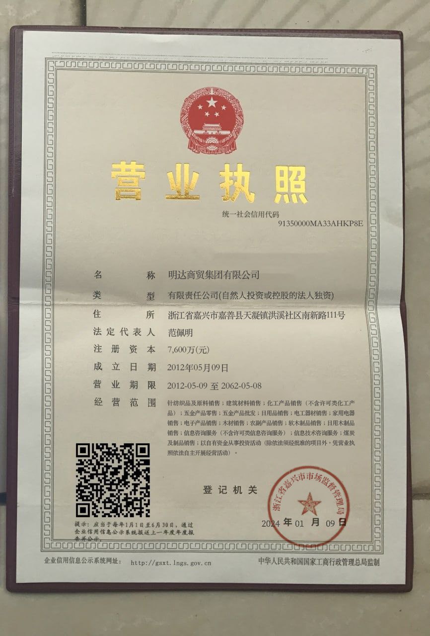 包含北京宣武醫院、手續代辦掛號黃牛票販子，從事行業多年業務精通的詞條