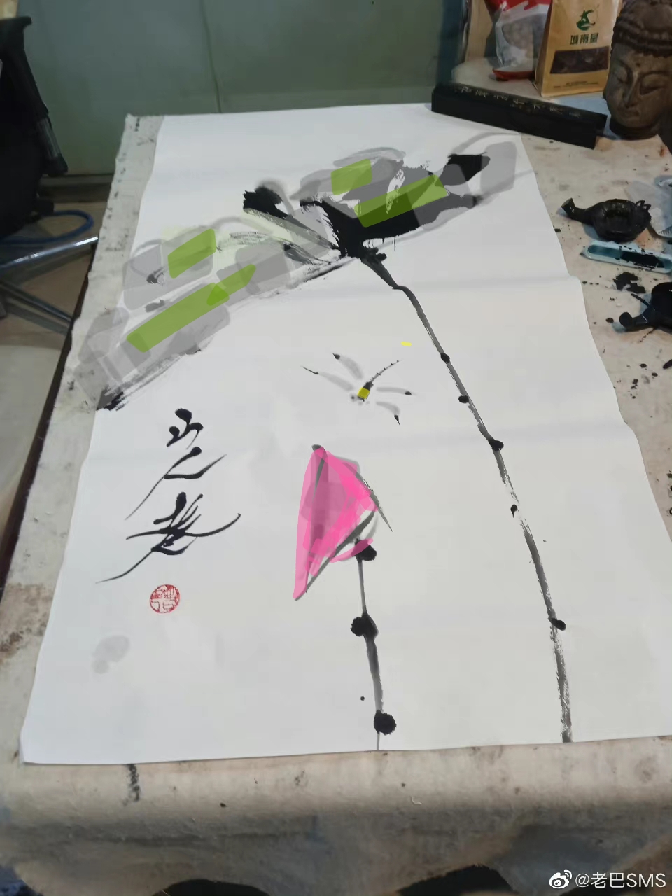 天若有情天亦老 人间正道是沧桑 扫地误伤蝼蚁命 爱惜飞蛾纱罩灯