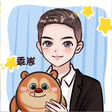 军师粉丝头像终于来了