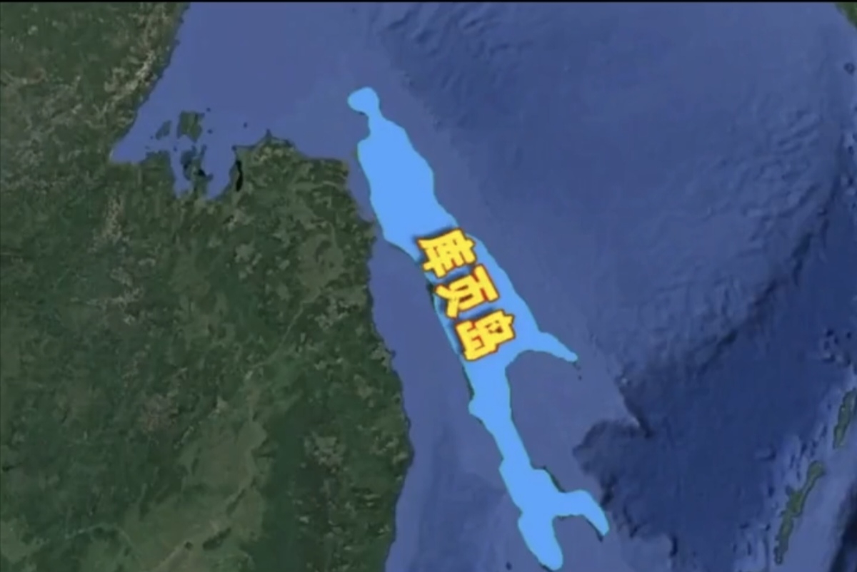 虽然要穿过两个海峡,但它们都很窄,鞑靼海峡最窄处只有7.