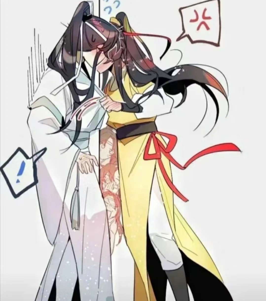 魔道祖师金凌    魔道祖师蓝思追