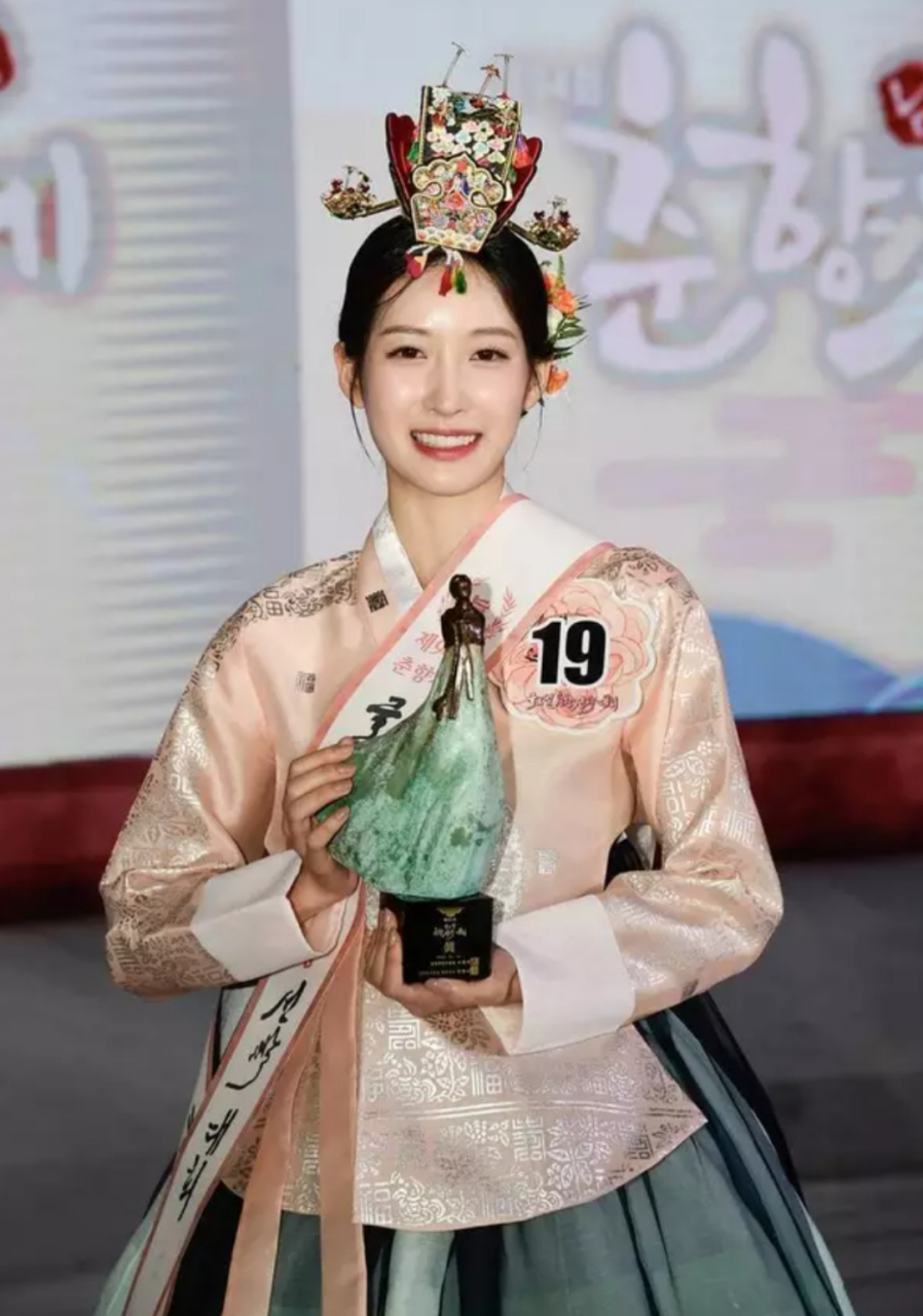 韩国第94届"春香小姐"选拔大赛冠军金正允,获得1000万韩元(约合人民币