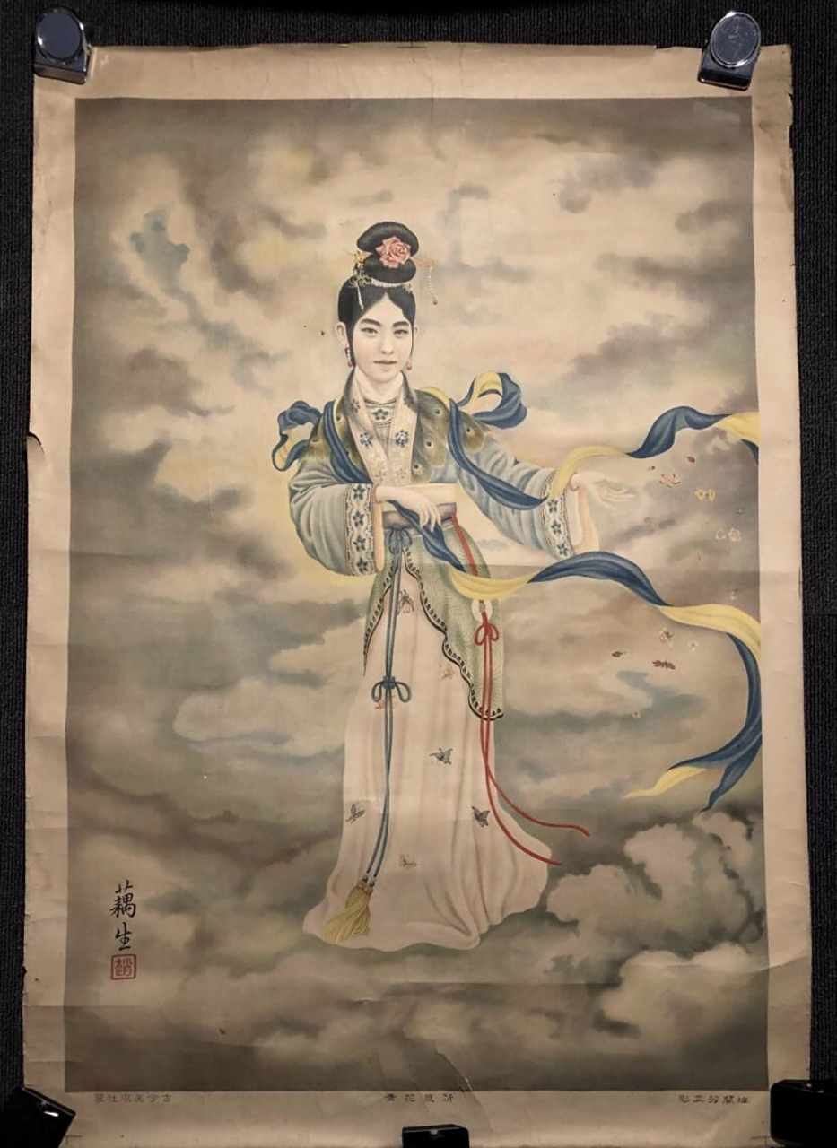 民国时期,罕见梅兰芳大师宣传画