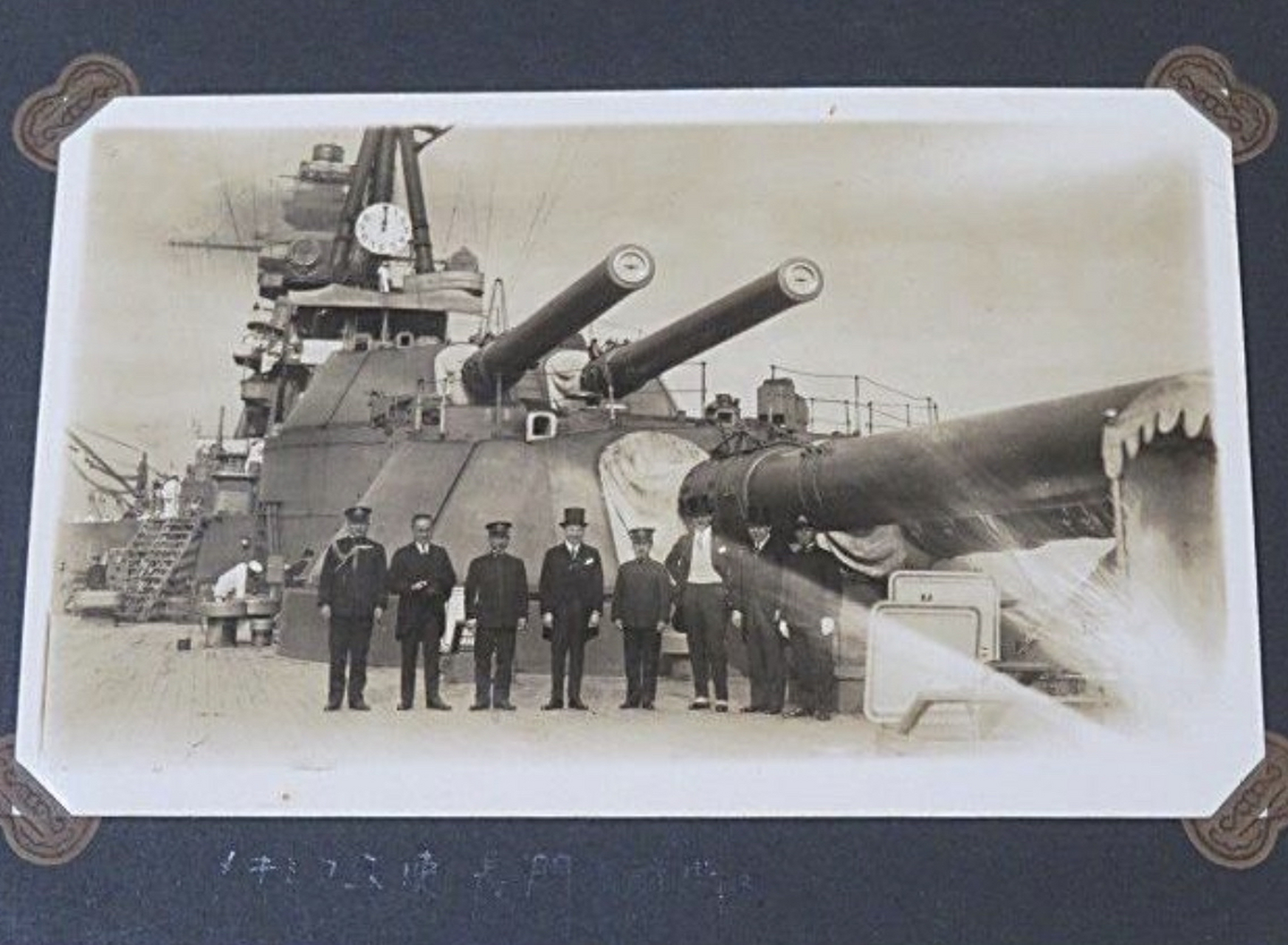 第二次世界大战时期,日军海军联合舰队战舰和军官旧照,历史资料