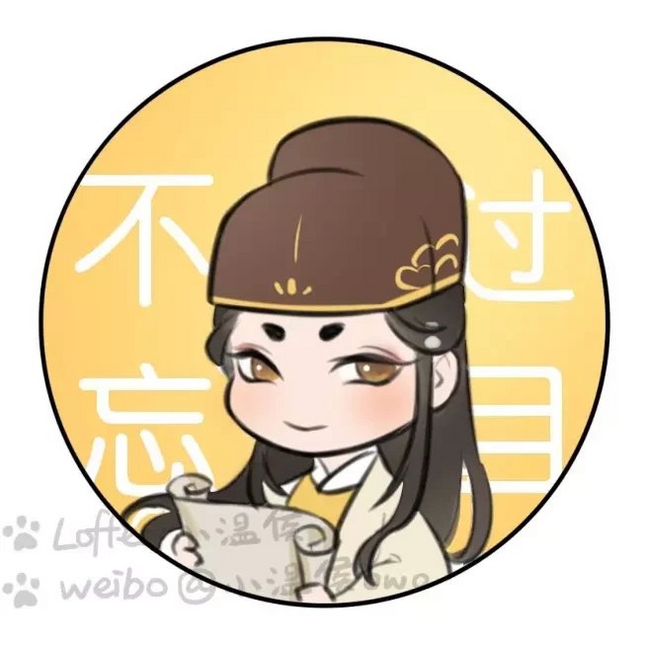 魔道祖师 久违的萌系头像走一波 画师:小温侯
