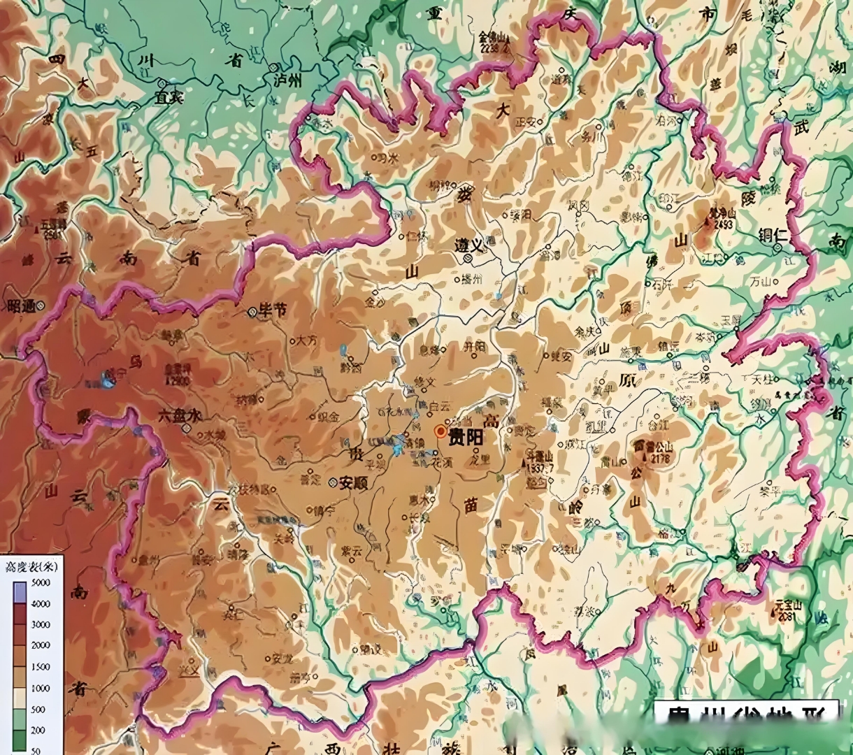 苗岭地图贵州龙脉分布图贵州山脉地图贵州山脉的分布图云南贵州地形图