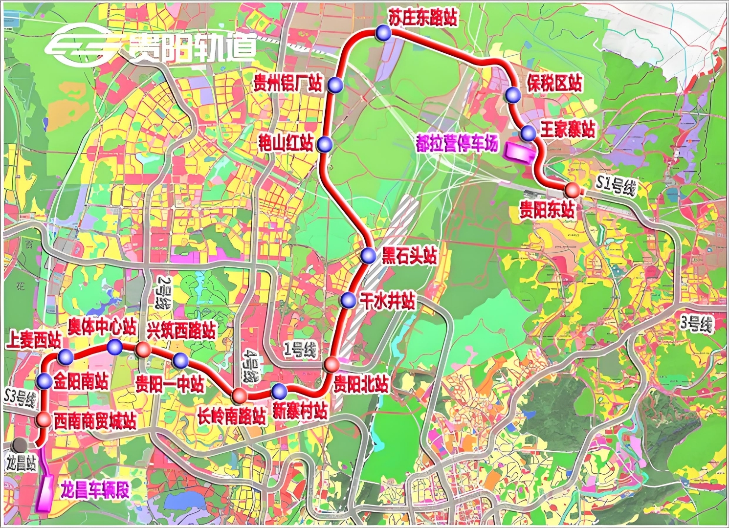 贵阳东站,贵阳北站,金阳客运站这3大交通枢纽什么时候能连通起来呢?