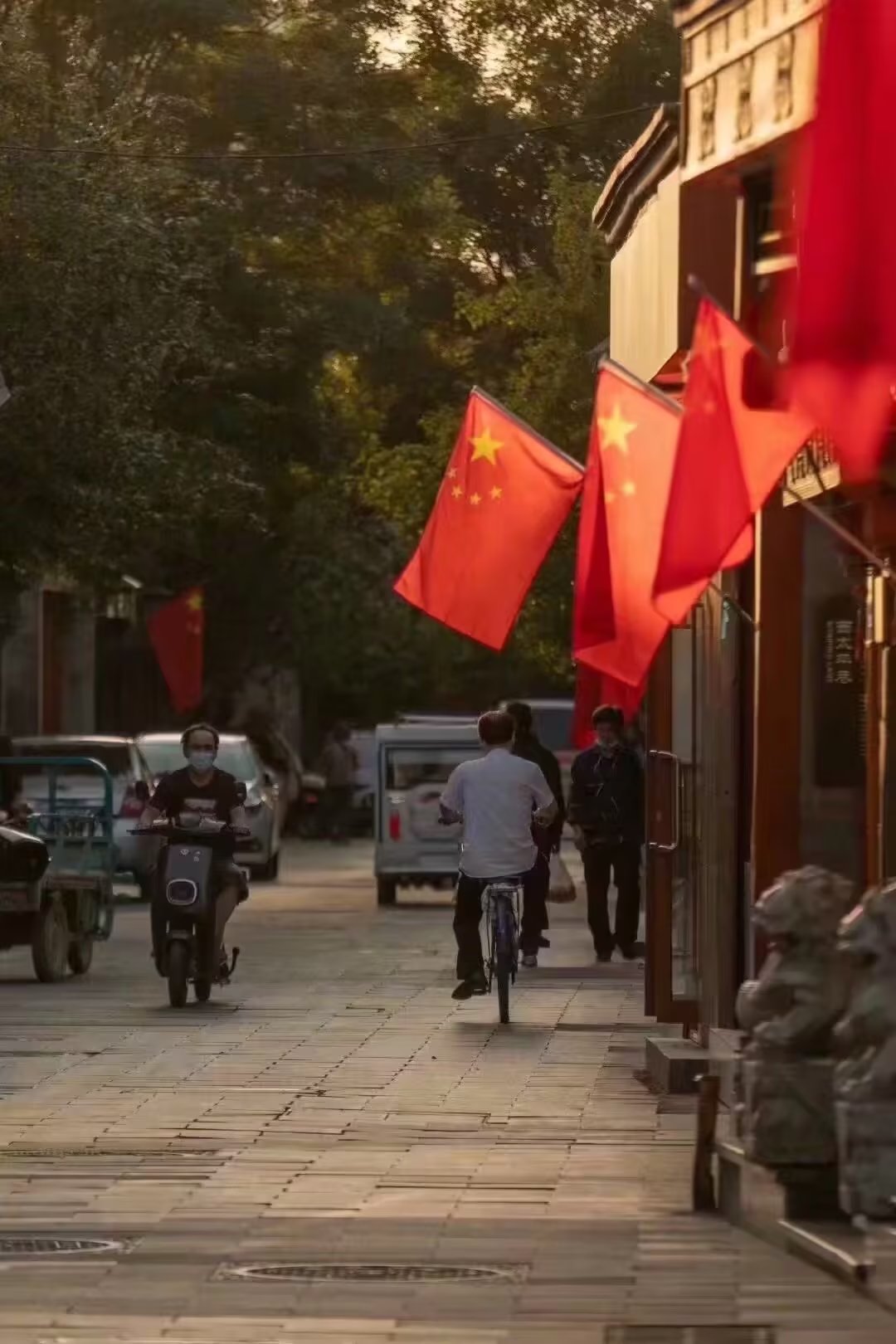 一起和你看世界#生在国旗下,长在春风里.