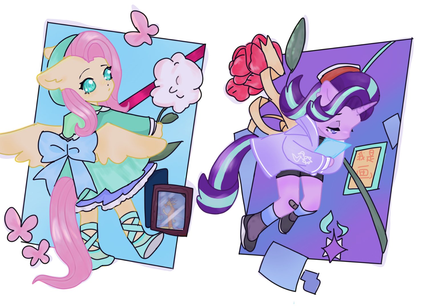 单手暴打 #小马宝莉# #柔柔# #星光熠熠# #画画交流组