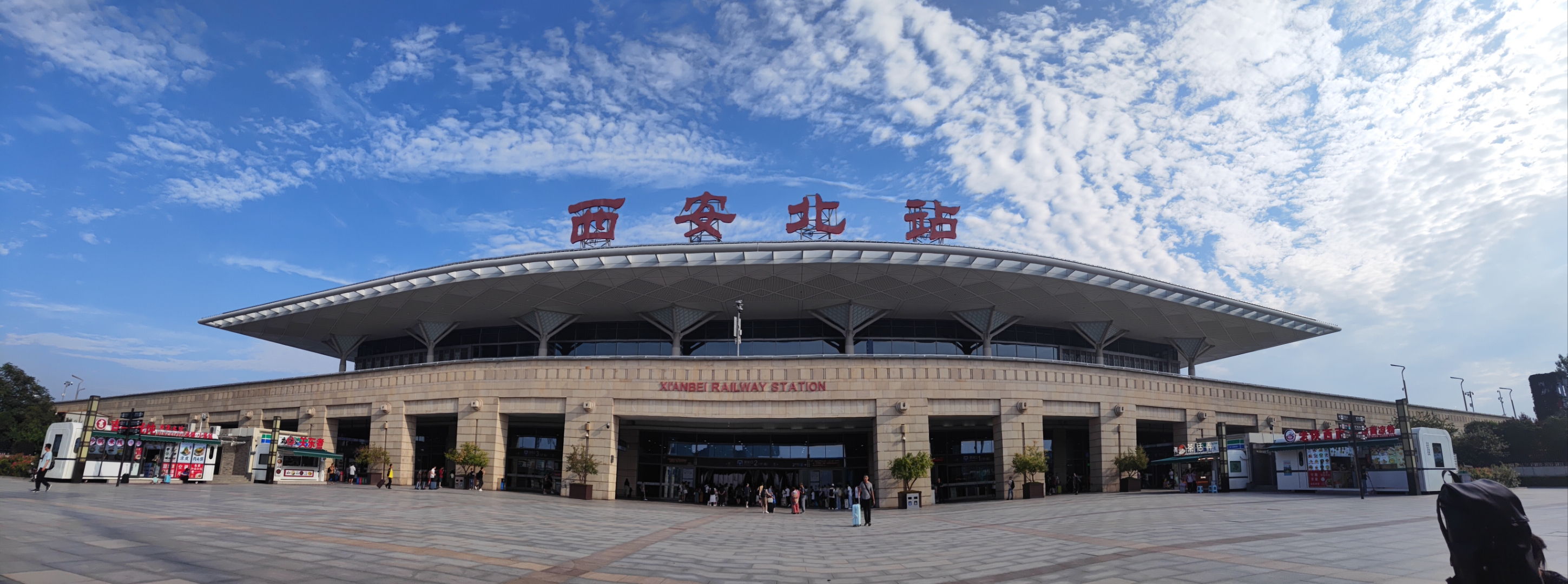 前天上完早班,我就开始了自己这个月的