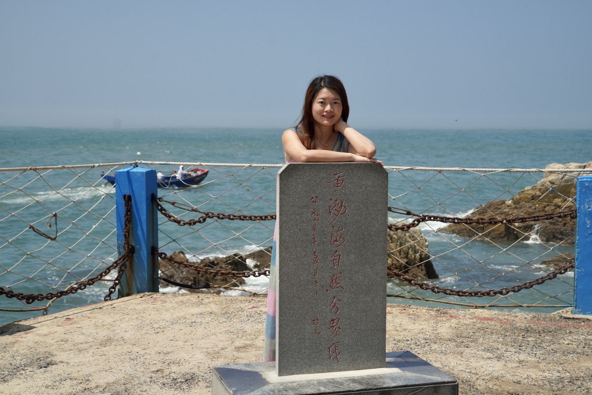 【大连黄渤海分界线】 "老铁山头入海深,黄海渤海自此分.