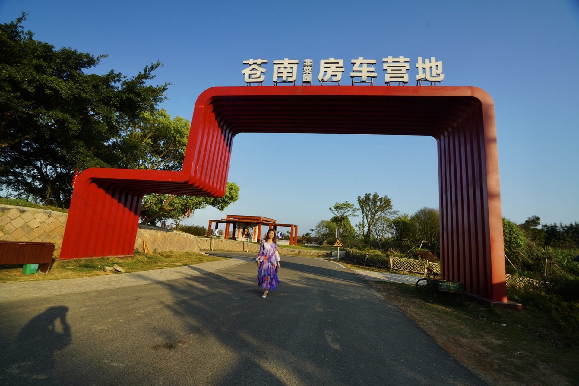 苍南韭菜园房车基地,是温州最大的露营基地,也是风景最美的露营打卡地