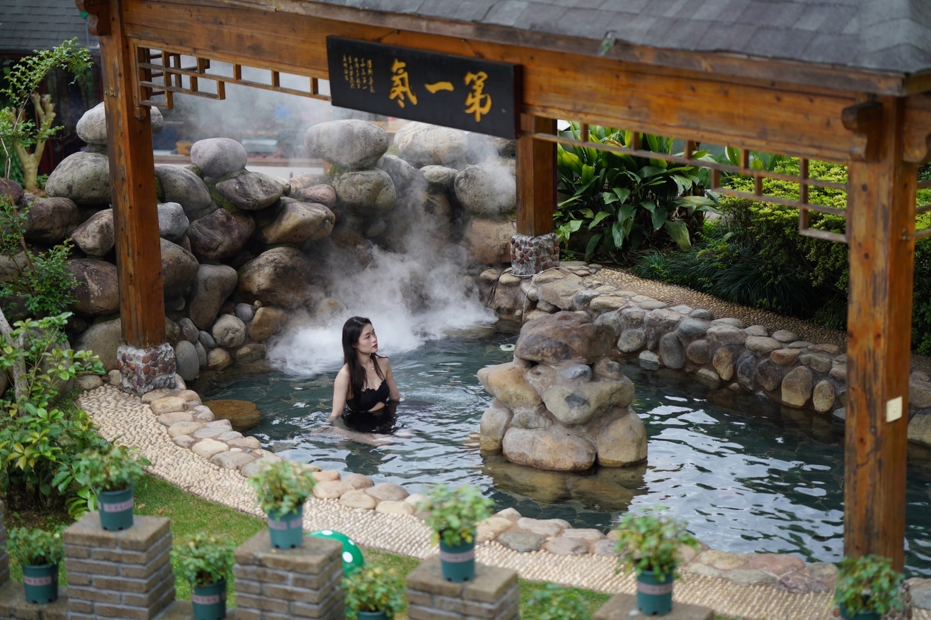 这里就是中国氧吧中国著名的生态县泰顺的廊桥-氡泉国家级旅游度假区