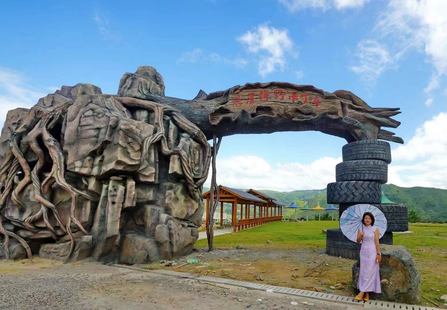 夏天去泰顺这个地方,有一种特别的感觉,那就是仕阳矿坑遗址公园.