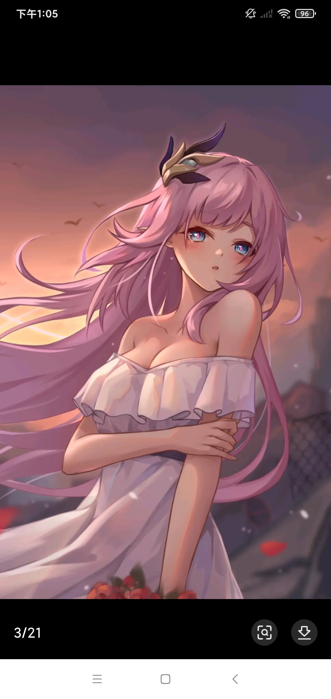 爱莉