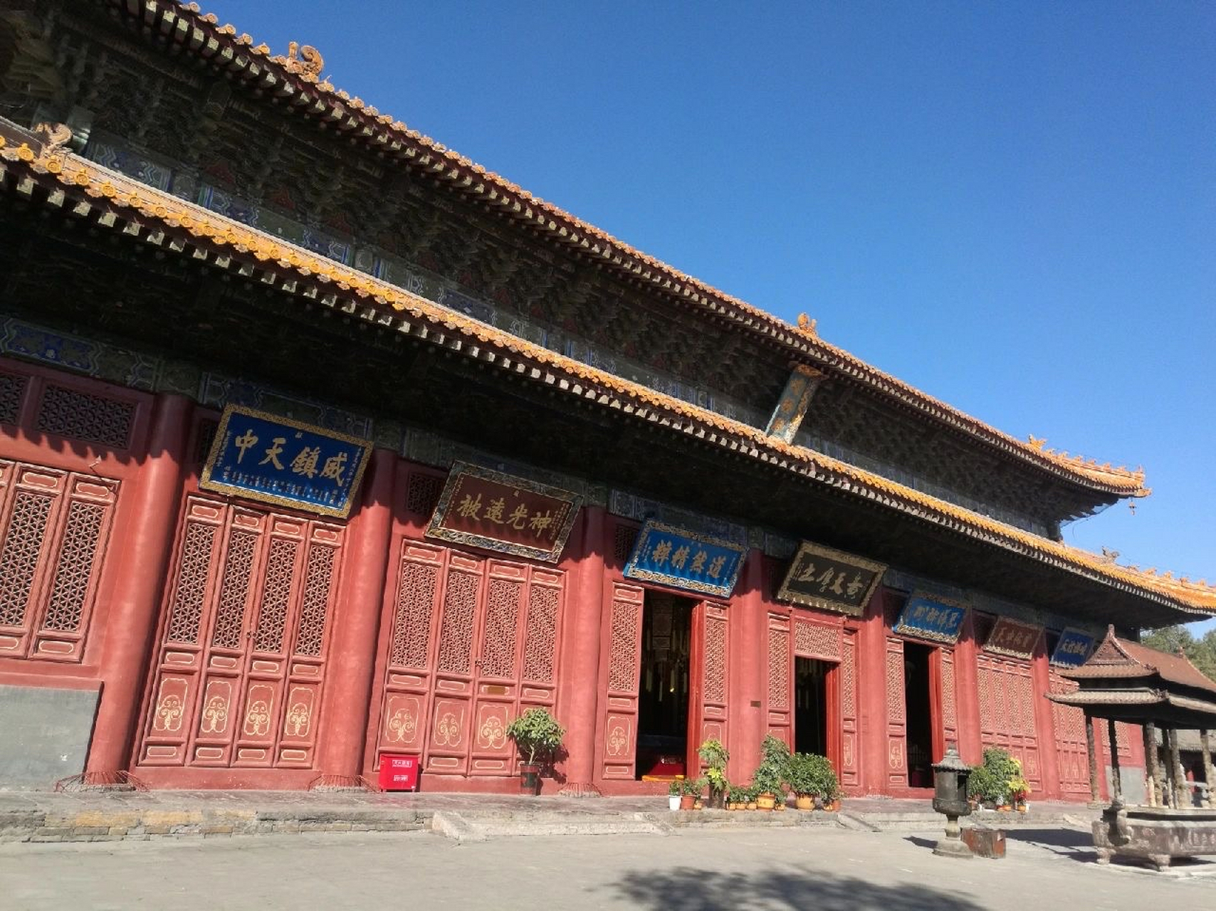 五岳之中规模最大的庙宇建筑——中岳庙位于嵩山的中岳庙古称太室祠