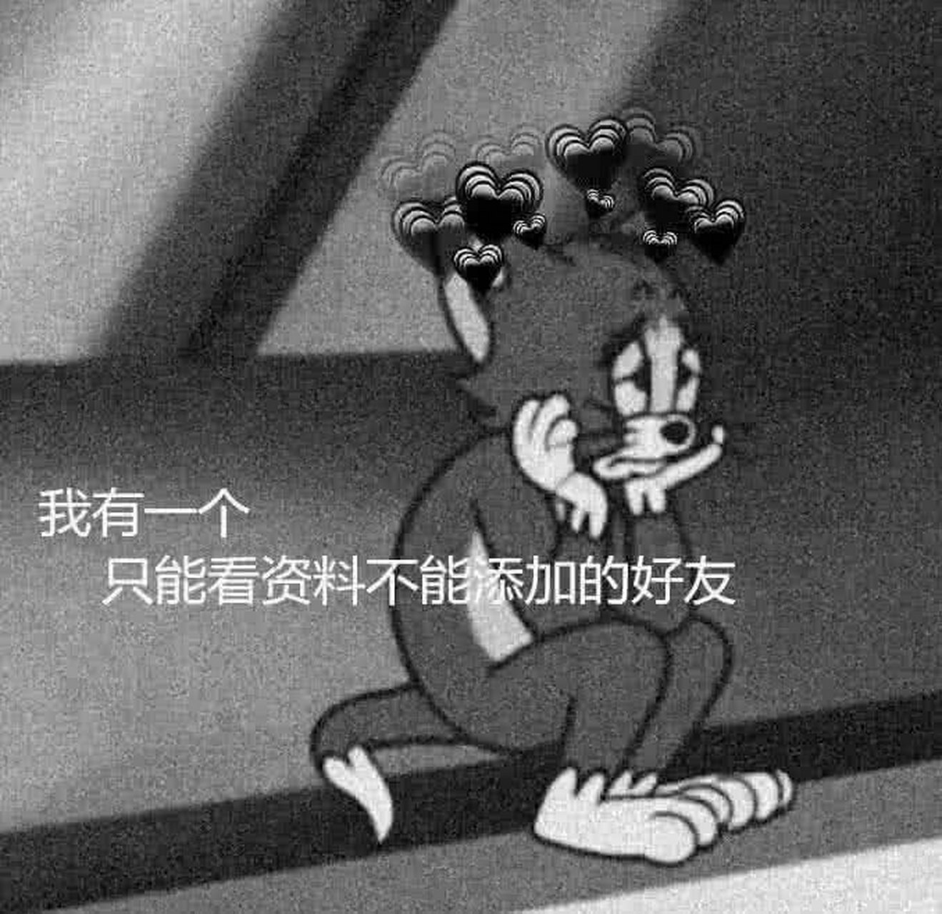 汤姆猫丧心背景图
