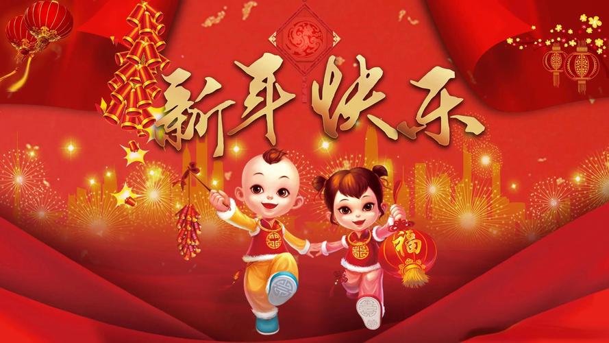 大年初一,向科技战"上甘岭"上的英雄拜年