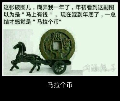 现实生活的真是写照