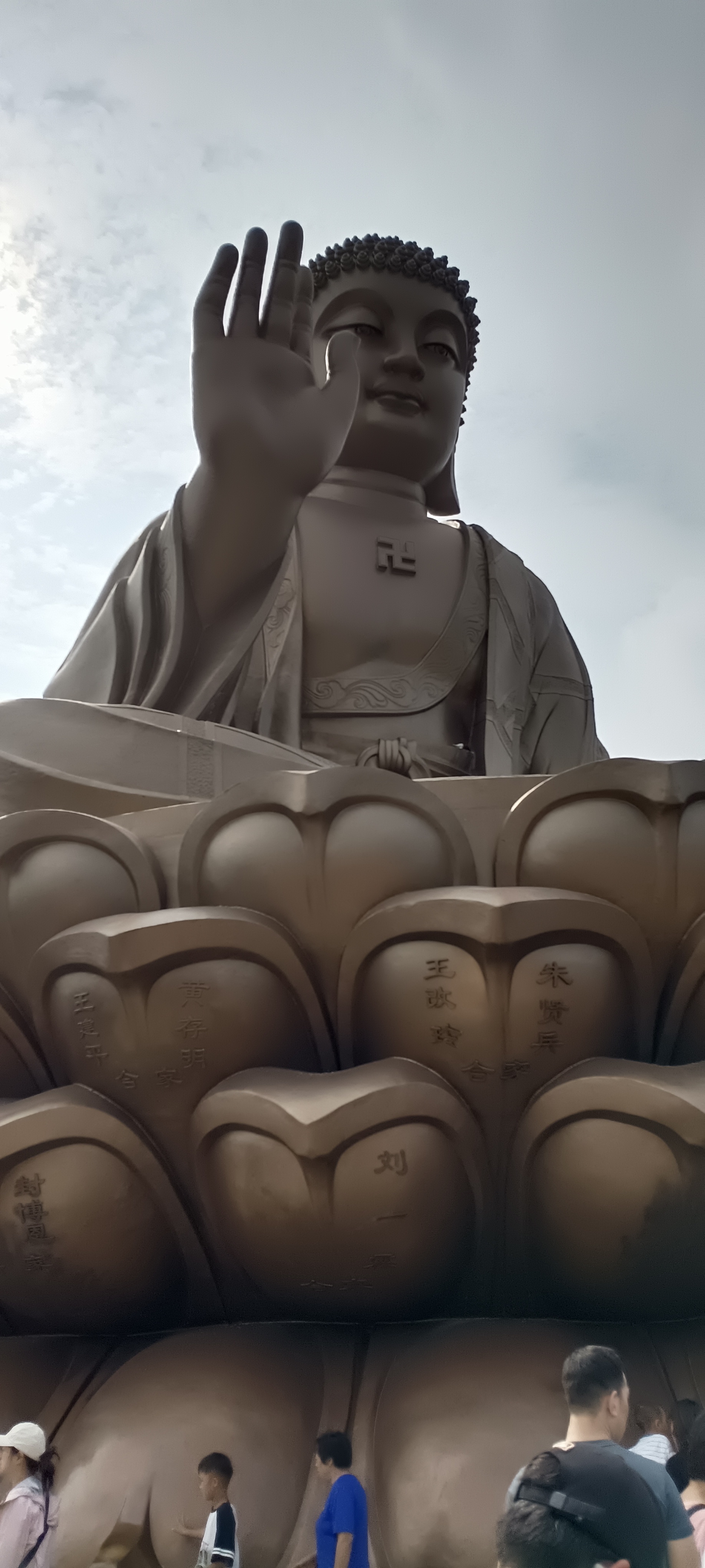 山东龙口南山大佛#中医自学交流