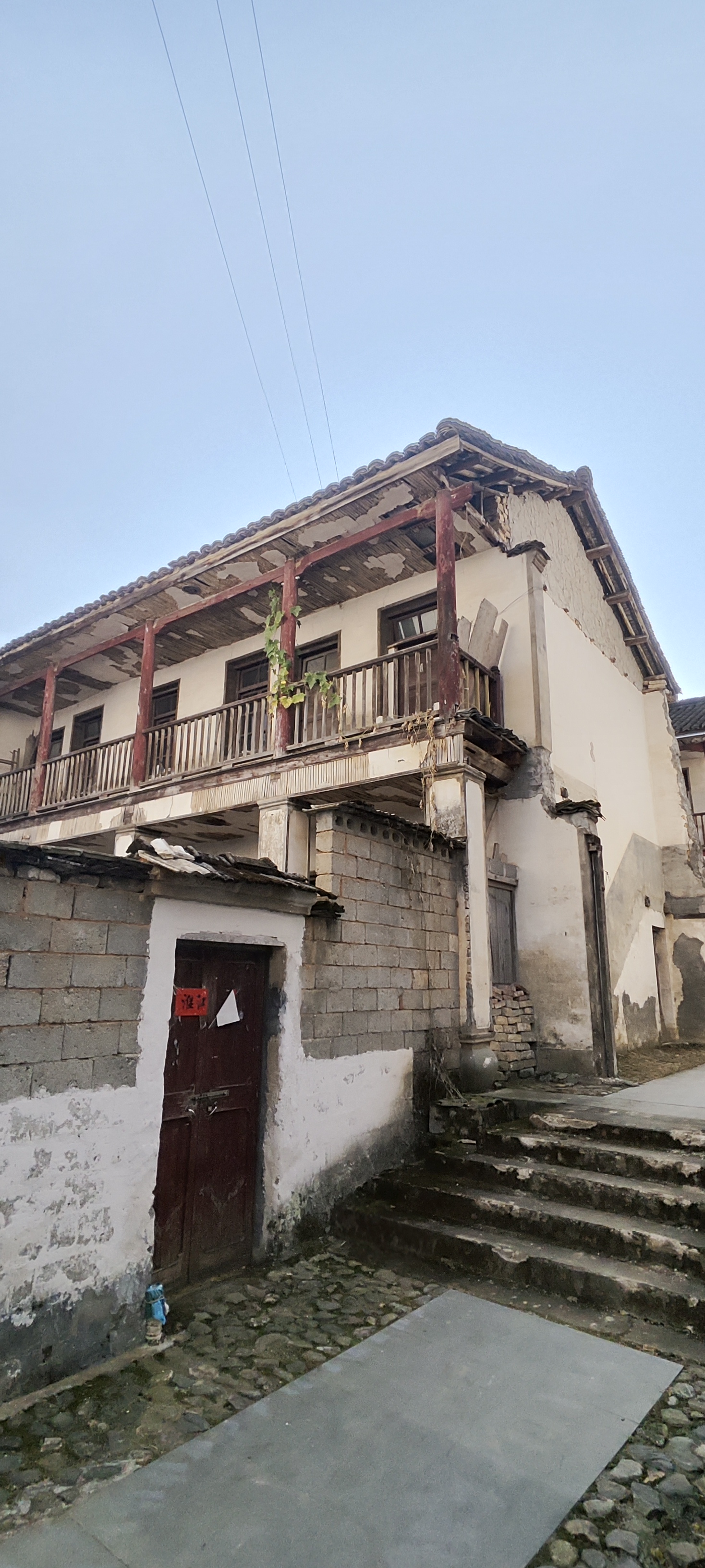 七绝61三阳村 和州山人江海滨 枕山环水面云屏,梓柏樟枫八卦亭.