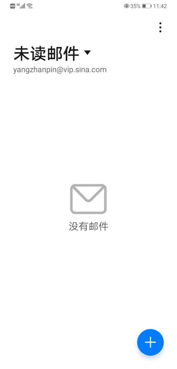 平头哥你好! 近期准备新疆全境自驾游.请发来相关路书.