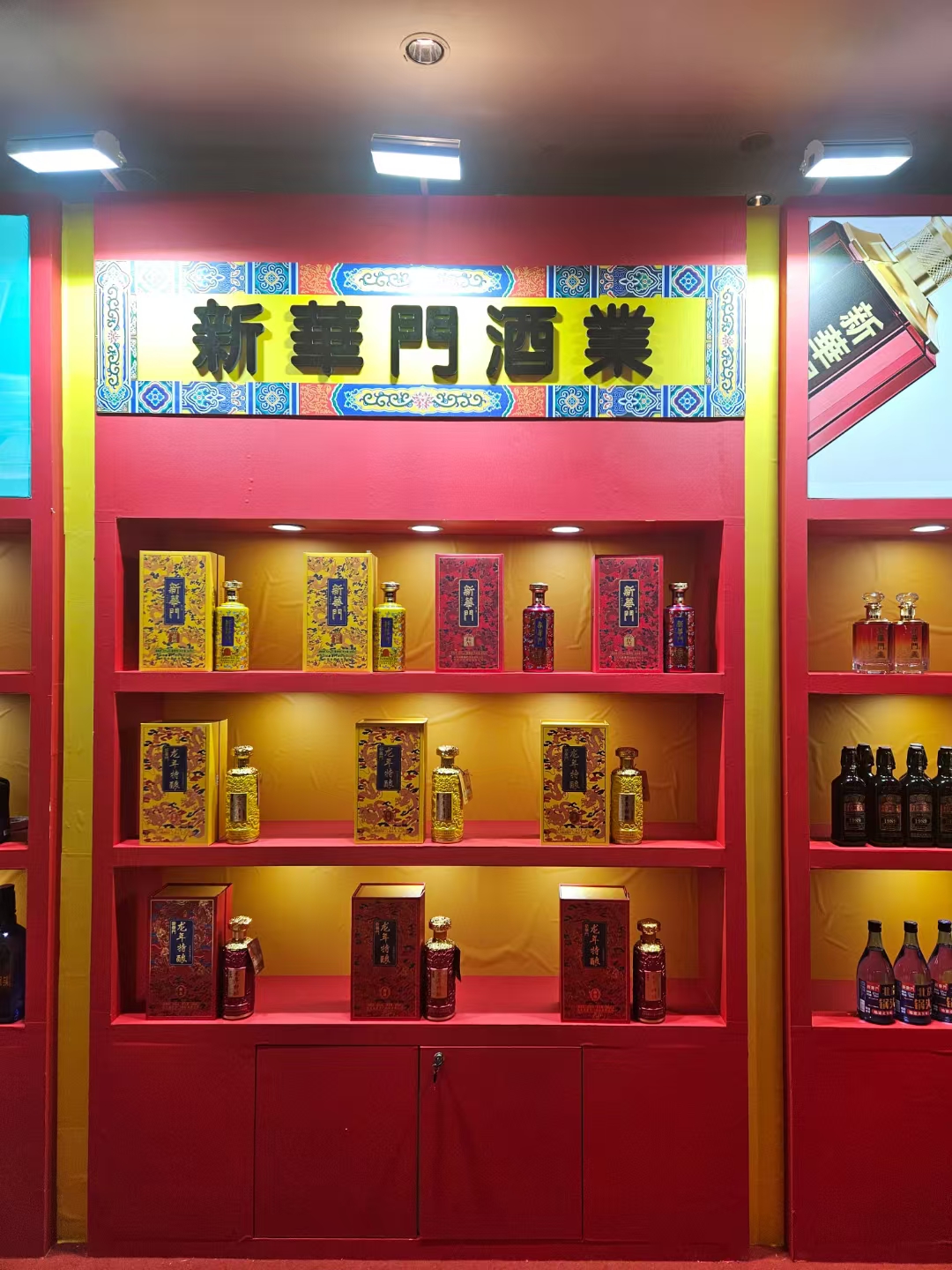 春日赏花正当时,踏青小聚,共享美好时光.#春日赏花时
