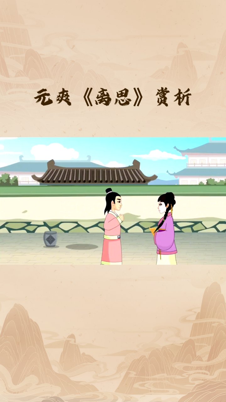 分享图片